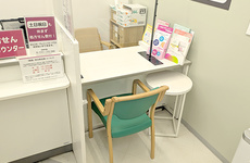 患者さまからの相談を受付しております