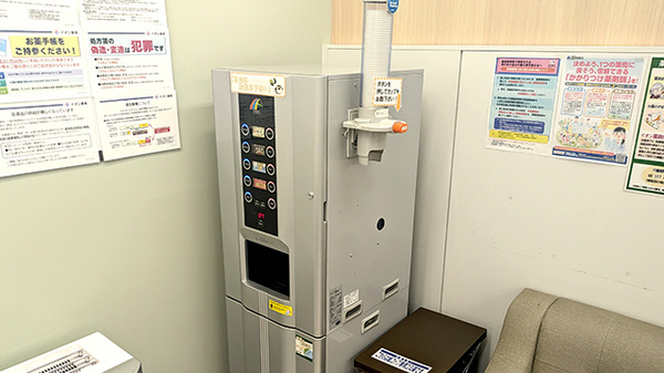 フリードリンクをご利用いただけます