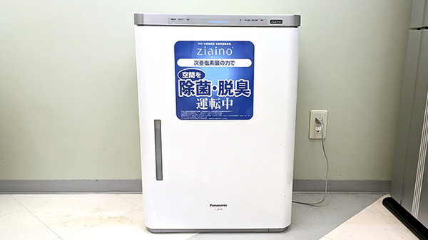 感染予防対策をしております