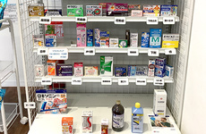 一般医薬品も取り扱っております