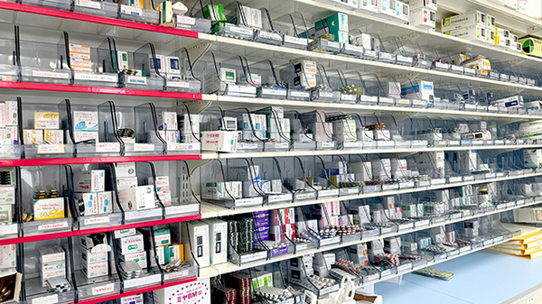 様々な医薬品を取り揃えております