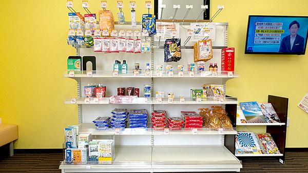 医療用品、健康食品なども取り扱っております