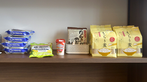 健康食品も取り扱っております