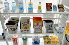 各種飲食品を取り揃えております