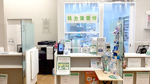 患者さまからの相談を受付しております。