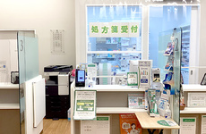 患者さまからの相談を受付しております。