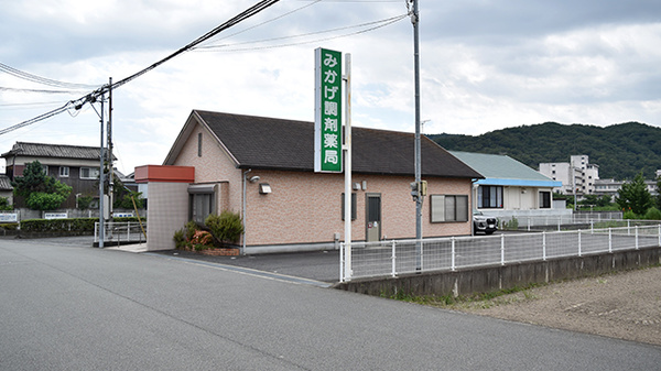駐車場をご利用いただけます。