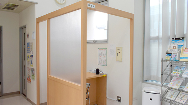 相談専用カウンターをご用意しています