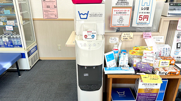 フリードリンクをご利用いただけます。