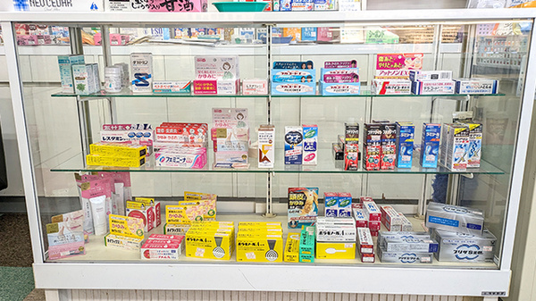 一般医薬品の取り扱いもございます
