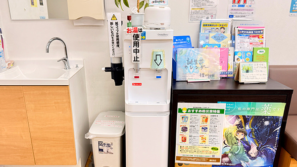 フリードリンクをご利用いただけます。
