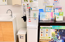 フリードリンクをご利用いただけます。
