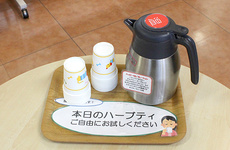 フリードリンクをご利用いただけます
