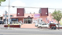さかもと薬局　Aコープ桜ヶ丘店の外観