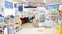 サンキュードラッグ　岡垣薬局の入口