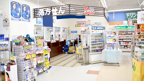 入口
