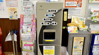 サンキュードラッグ　稲積薬局のフリーサービス