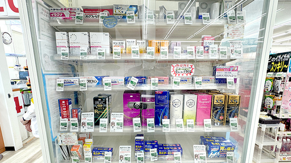 サンキュードラッグ　高須薬局の一般医薬品