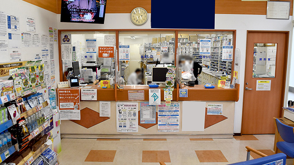 サンキュードラッグ　中井薬局の受付/カウンター