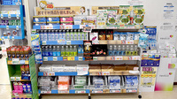 サンキュードラッグ　中井薬局の雑貨品