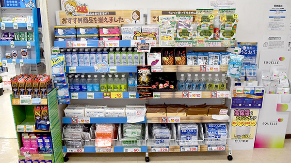 サンキュードラッグ　中井薬局の雑貨品