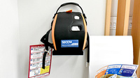 サンキュードラッグ　彦島中央薬局のAED