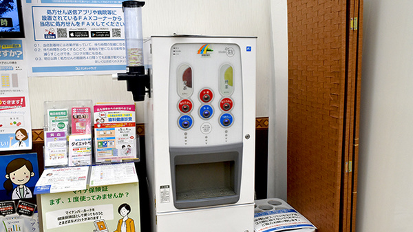 サンキュードラッグ　黒原薬局のフリーサービス