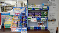 サンキュードラッグ　黒原薬局の一般医薬品
