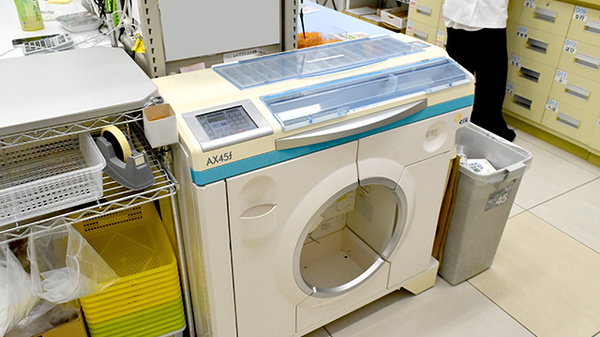 サンキュードラッグ　黒原薬局の調剤器具