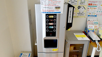 サンキュードラッグ　富野薬局のフリーサービス