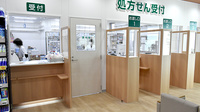 サンキュードラッグ門司港本店薬局の受付/カウンター