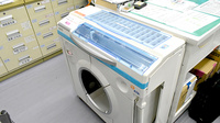 サンキュードラッグ 綾羅木薬局の調剤器具