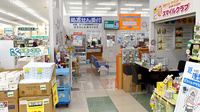 サンキュードラッグ　社ノ木薬局の入口