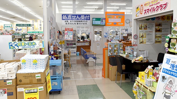 入口