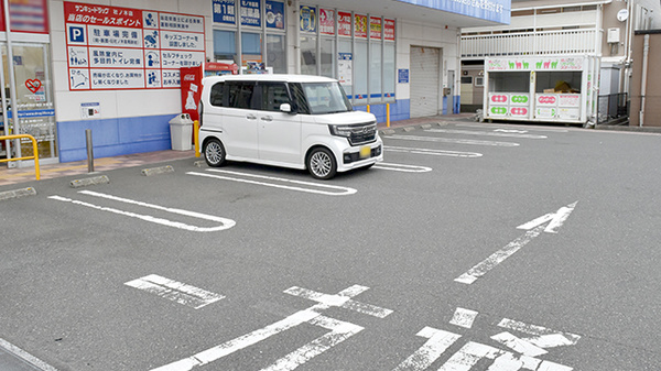 駐車場