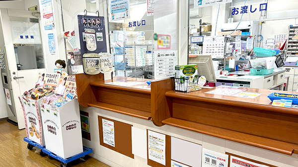 サンキュードラッグ　桃園薬局の受付/カウンター
