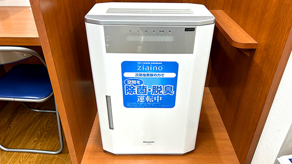 サンキュードラッグ　桃園薬局の感染予防対策