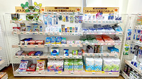 サンキュードラッグ　桃園薬局の雑貨品