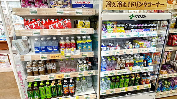 サンキュードラッグ　桃園薬局の飲食物