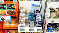 サンキュードラッグ　桃園薬局の化粧品