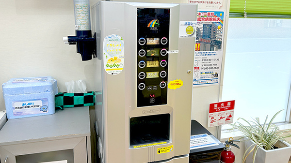 サンキュードラッグ　一枝薬局のフリーサービス