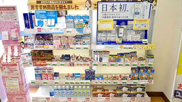 一般医薬品