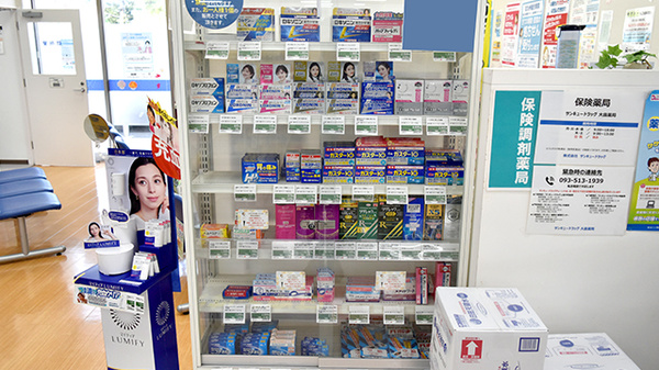 一般医薬品