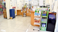 アカカベ薬局　吉田店の受付/カウンター