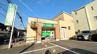 パル薬局新座北野2号店の外観