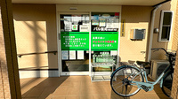 パル薬局新座北野2号店の入口