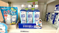 パル薬局新座北野2号店の飲食物
