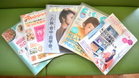 パル薬局　恵愛病院前店の書籍