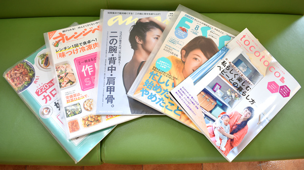 パル薬局　恵愛病院前店の書籍