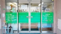 パル薬局　蓮根店の入口